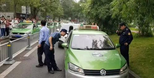 我省打出“組合拳”，直擊出租汽車行業五大亂象